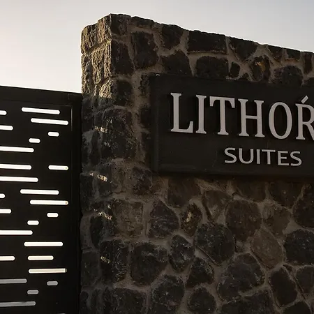 דירה Lithora Santorini אויה